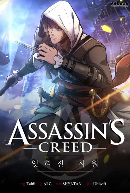 Assasins_Creed.format-webp.original